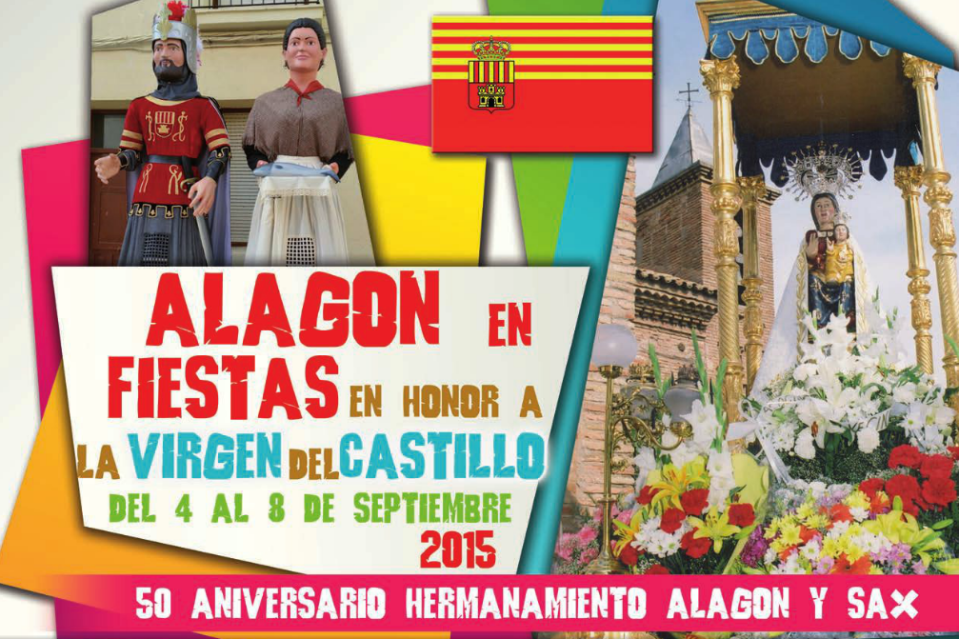Cartel Fiestas de Alagon  en honor a la Virgen del Castillo 2015